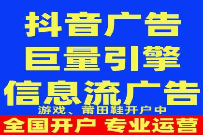 实战解析：SEM运营托管优化策略案例